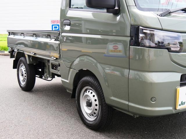 Миниатюра 43