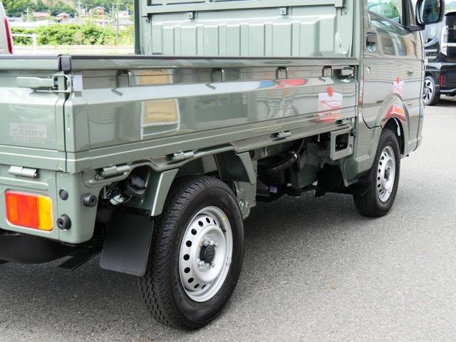 Миниатюра 44