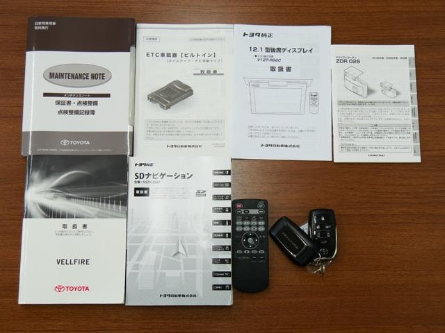 Миниатюра 74