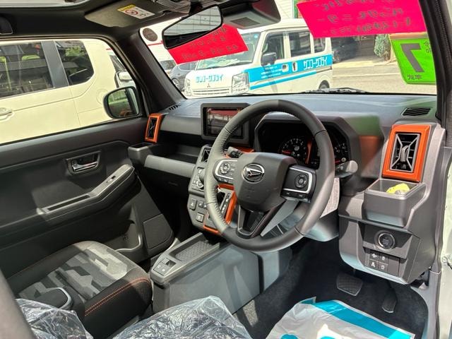 Миниатюра 43