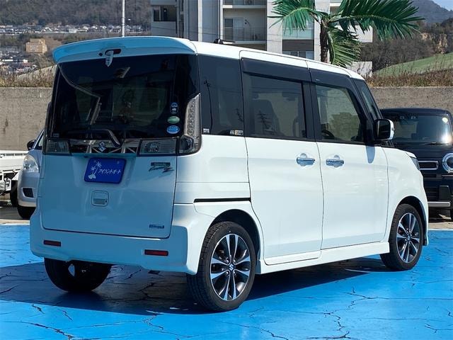 Миниатюра 57