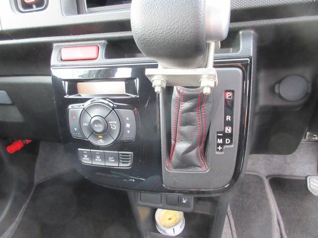 Миниатюра 38