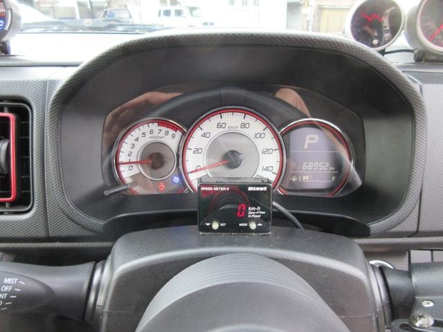 Миниатюра 39