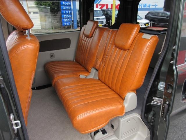 Миниатюра 16
