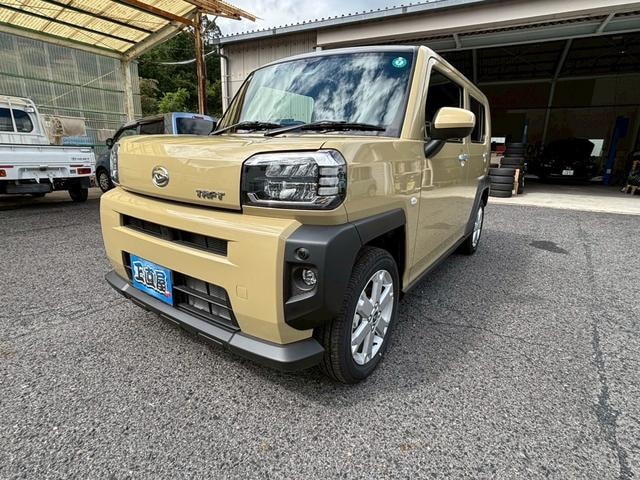 Миниатюра 37