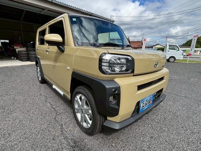Миниатюра 38