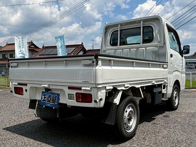 Миниатюра 20