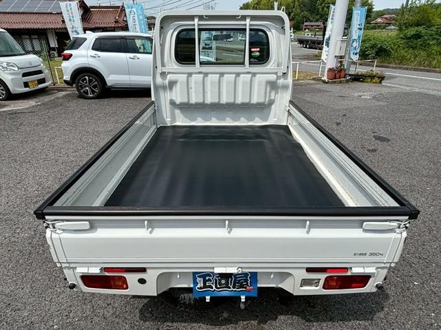 Миниатюра 23