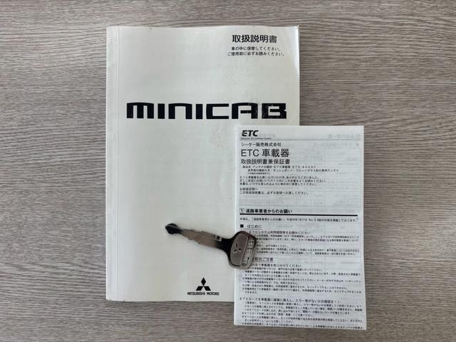 Миниатюра 13