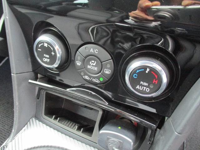 Миниатюра 31