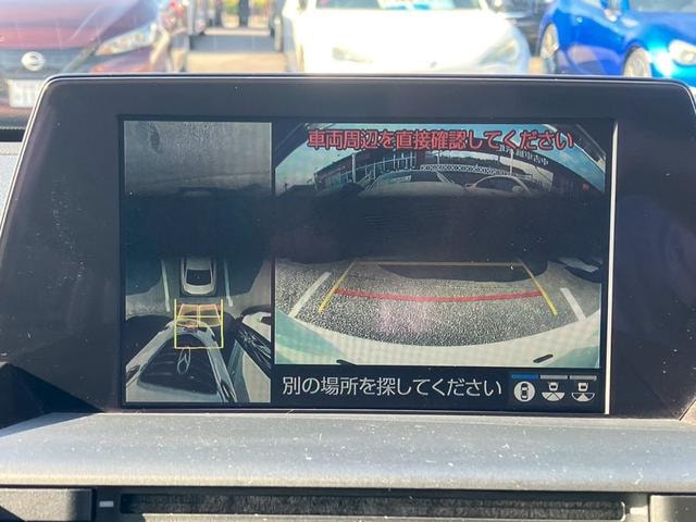 Миниатюра 19