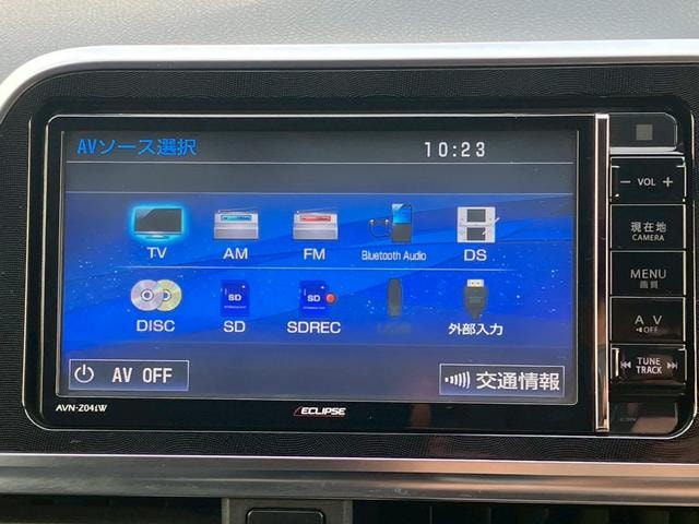 Миниатюра 24
