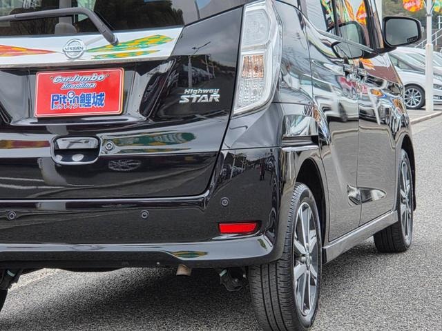 Миниатюра 49