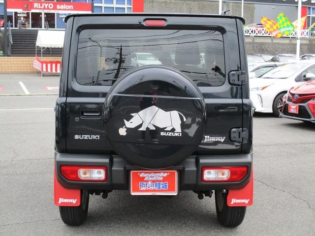 Миниатюра 8