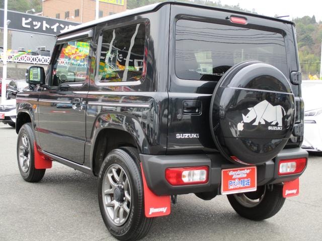 Миниатюра 9
