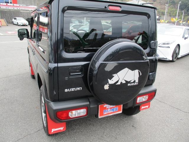 Миниатюра 11