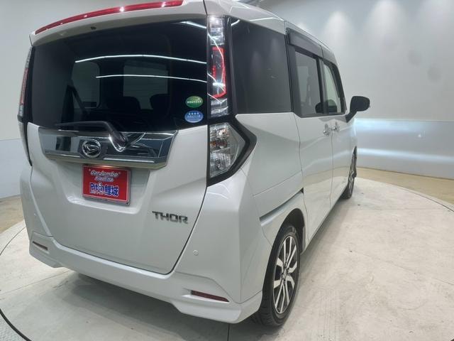 Миниатюра 8