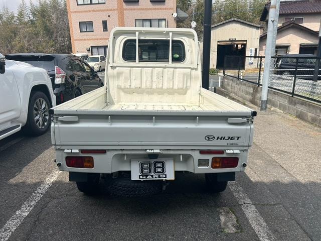 Миниатюра 8