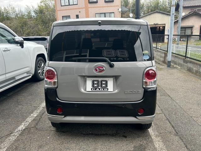 Миниатюра 10