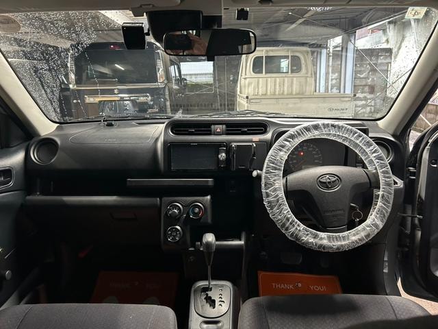 Миниатюра 13