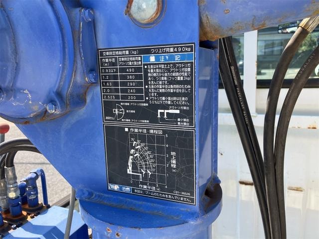 Миниатюра 17