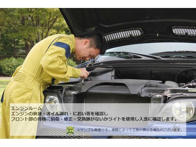 Миниатюра 41