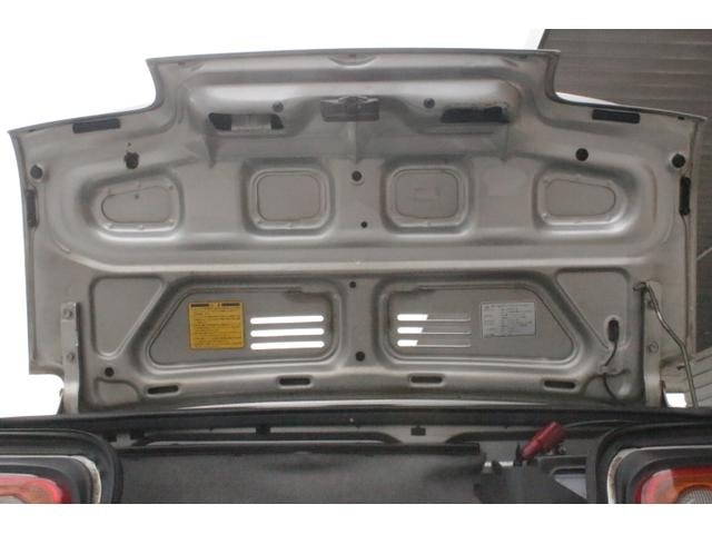 Миниатюра 31
