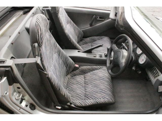 Миниатюра 36