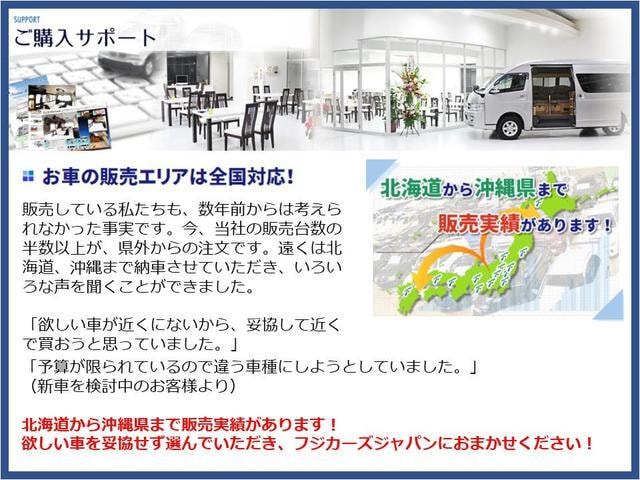 Миниатюра 58