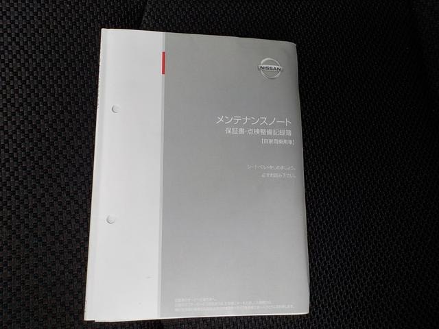 Миниатюра 51