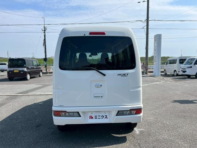 Миниатюра 59