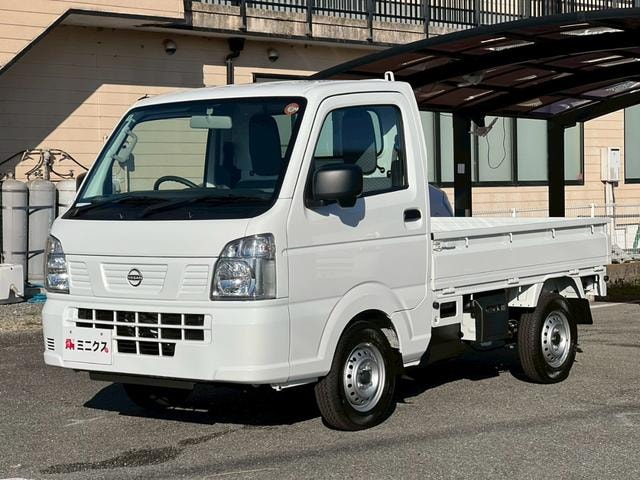 Миниатюра 51