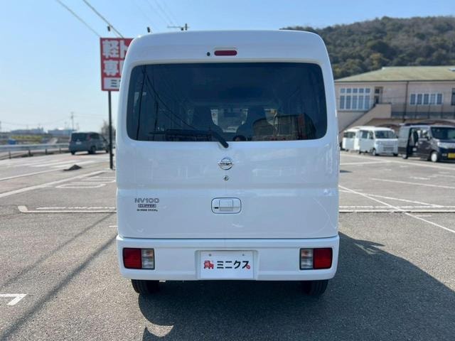 Миниатюра 67