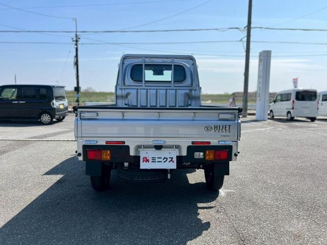 Миниатюра 62