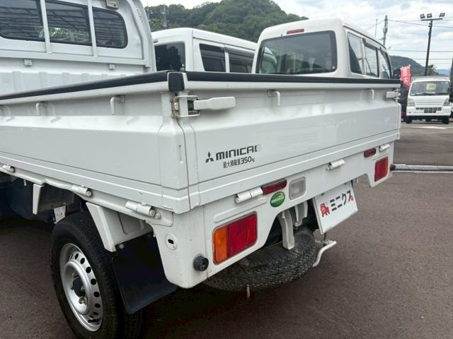 Миниатюра 45