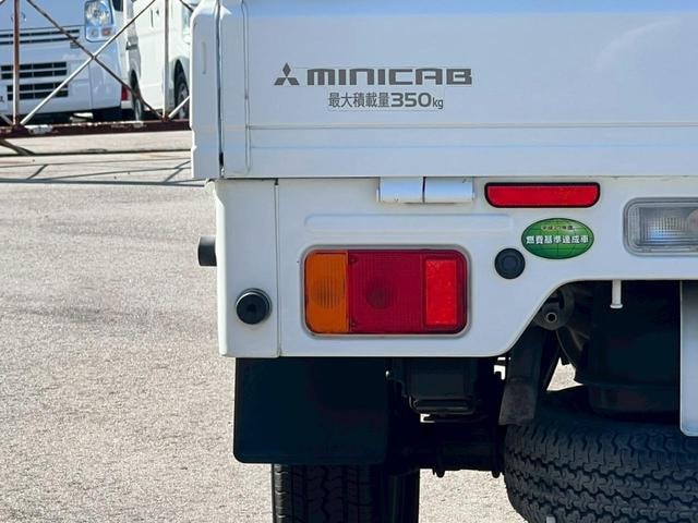 Миниатюра 48