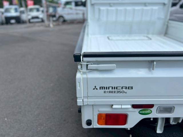 Миниатюра 67