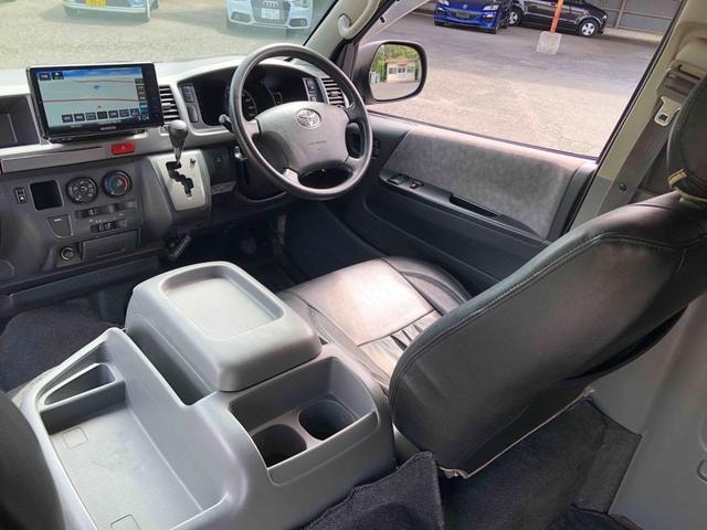 Миниатюра 47