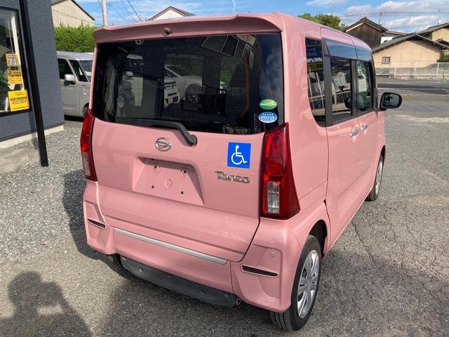 Миниатюра 10