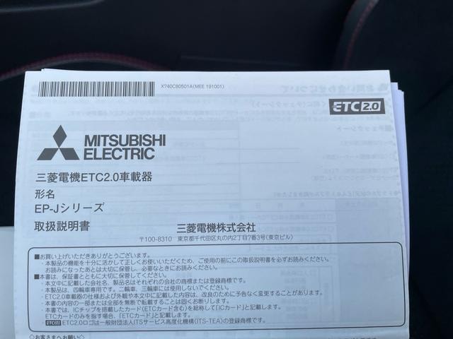 Миниатюра 53