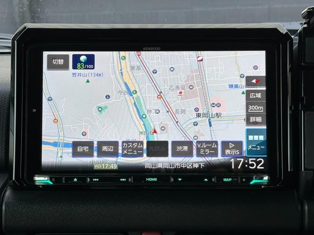 Миниатюра 38