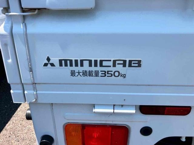 Миниатюра 26