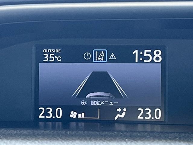 Миниатюра 47