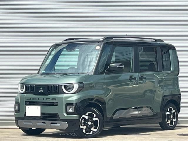 Миниатюра 18