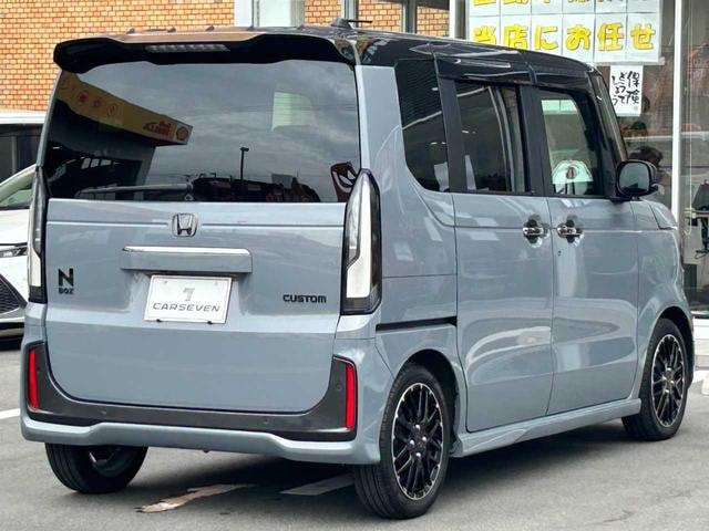 Миниатюра 54