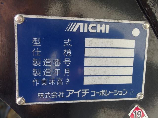 Миниатюра 16