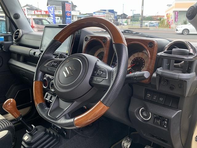 Миниатюра 17