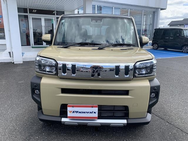 Миниатюра 21