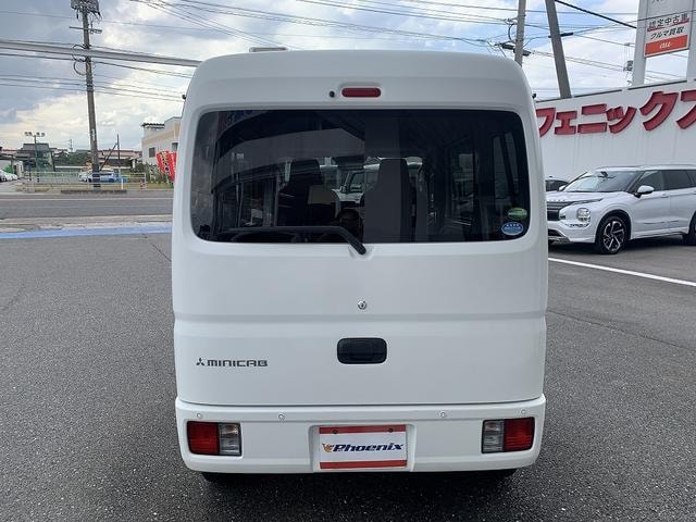 Миниатюра 62