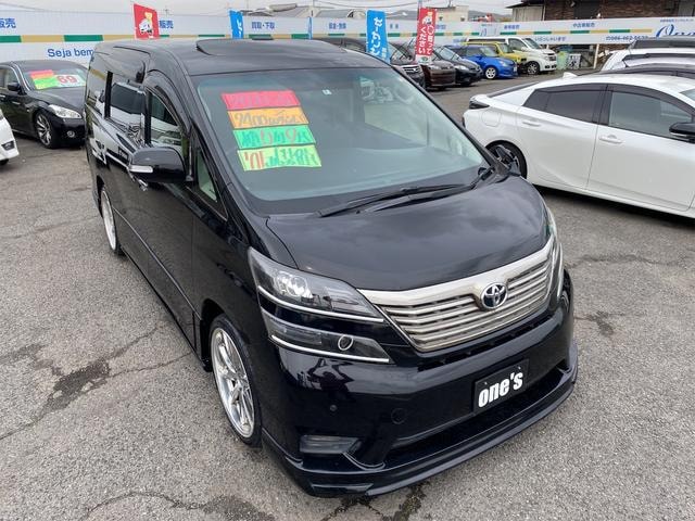 Миниатюра 23